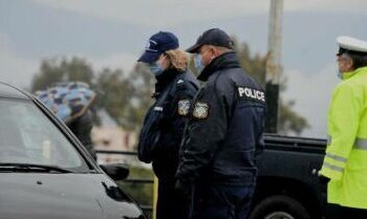 ΑΠΘ: Πόσο άλλαξαν οι μετακινήσεις μας λόγω πανδημίας