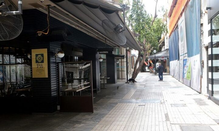 ΣΕΒ: Τα μέτρα της κυβέρνησης θα προφυλάξουν από τις εκτιμήσεις του ΔΝΤ