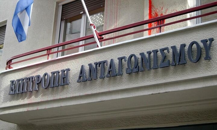 Νέες αυτεπάγγελτες έρευνες από την Επιτροπή Ανταγωνισμού