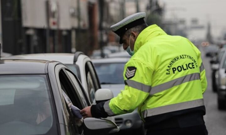 Σαρωτικοί έλεγχοι για την εφαρμογή των μέτρων περιορισμού