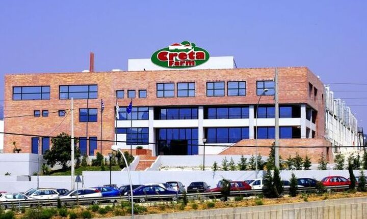 Εγκριση της εξαγοράς της Creta Farms από την Επιτροπή Ανταγωνισμού