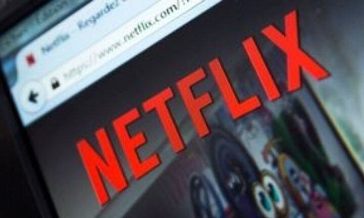 Netflix: 15,8 εκατ. νέοι συνδρομητές εν μέσω πανδημίας, οι περισσότεροι από την Ευρώπη