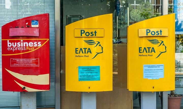 ΕΛΤΑ: Σε «ανοικτό χώρο» οι πληρωμές των συντάξεων