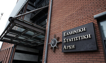 ΕΛΣΤΑΤ: Στο 4,4% του ΑΕΠ το πρωτογενές πλεόνασμα του 2019
