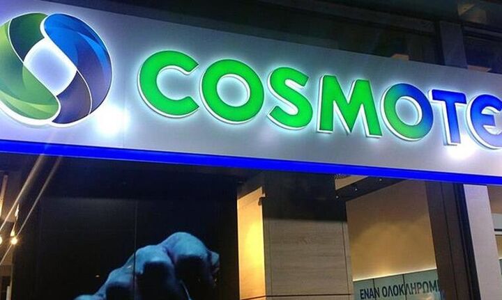 COSMOTE: Έκτακτη επιβράβευση 1,6 εκατ. ευρώ για τους ανθρώπους της πρώτης γραμμής