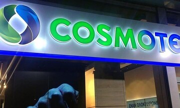 COSMOTE: Έκτακτη επιβράβευση 1,6 εκατ. ευρώ για τους ανθρώπους της πρώτης γραμμής