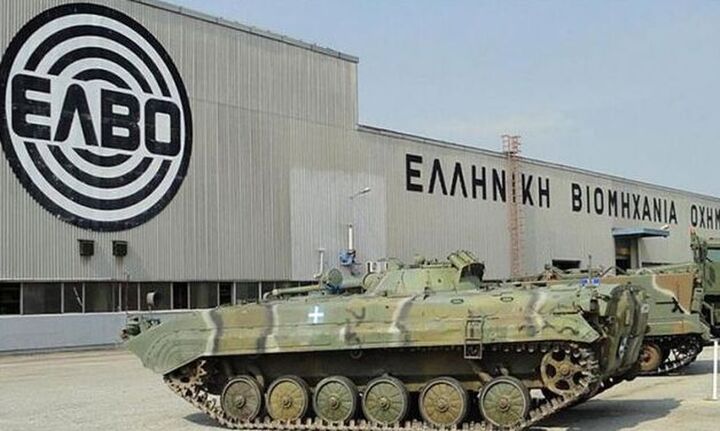 Νέα παράταση στην εκποίηση της ΕΛΒΟ