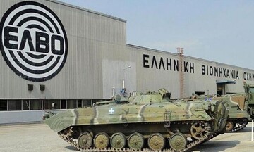 Νέα παράταση στην εκποίηση της ΕΛΒΟ