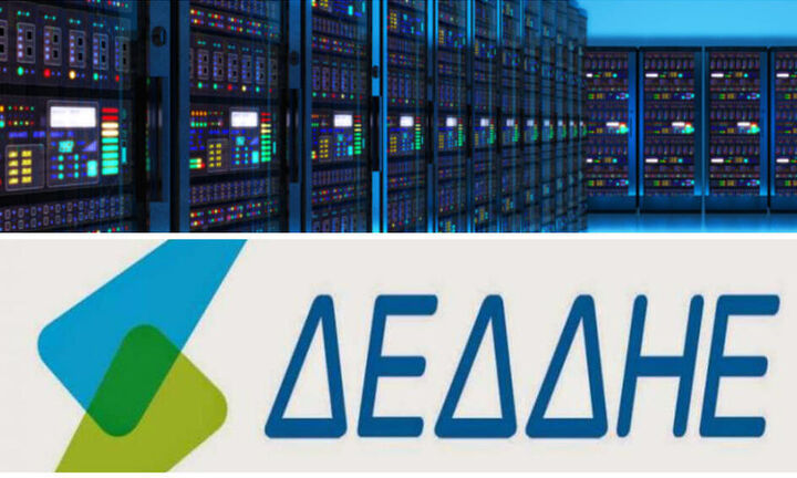 ΔΕΔΔΗΕ: Νέα διαδικτυακή υπηρεσία για τους πελάτες Μέσης Τάσης