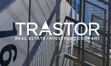 Η Trastor αναλαμβάνει το κόστος αναβάθμισης του Εθνικού Κέντρου Αιμοδοσίας