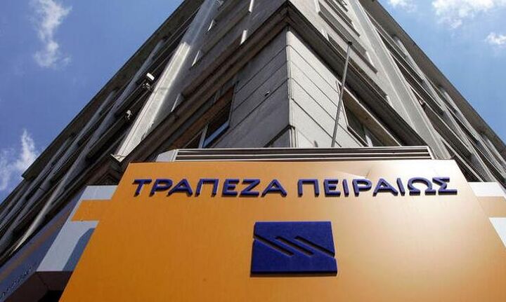 Τράπεζα Πειραιώς: Ρευστότητα με προνομιακούς όρους στις ΜμΕ που έχουν πληγεί