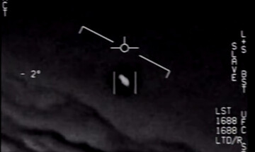 Όταν το Πεντάγωνο είδε UFO