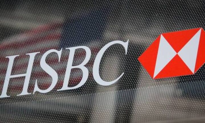 HSBC: Στήριξη πρωτοβουλιών για την αντιμετώπιση του κορονοϊού στην Ελλάδα