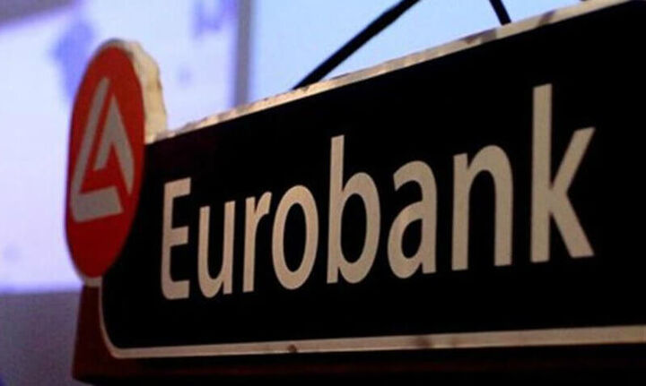 Eurobank: Ενίσχυση ρευστότητας MμΕ που επλήγησαν από τον κορονοϊό