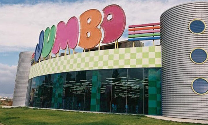 Jumbo: Ο κορονοϊός δεν θα αναστείλει τις επενδύσεις μας - 331 εκατ. ευρώ καθαρά διαθέσιμα