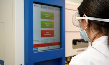 Δωρεά των ΕΛΠΕ στο Γενικό Νοσοκομείο «Αττικόν»