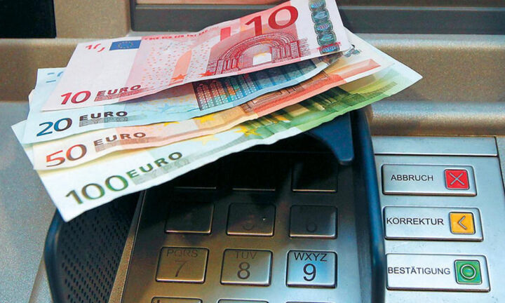 Πόσα ευρώ θα δείτε στους λογαριασμούς σας μέσω της "επιστρεπτέας προκαταβολής"