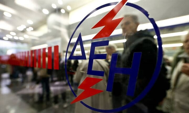 ΔΕΗ: Ανοίγουν από τη Δευτέρα τα καταστήματα - Ποιες εργασίες θα γίνονται