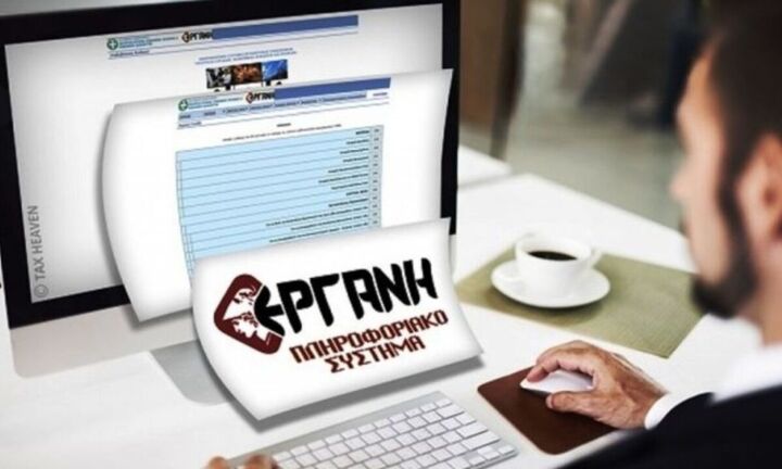 Ο κορoνοϊός γκρέμισε το ισοζύγιο προσλήψεων - απολύσεων