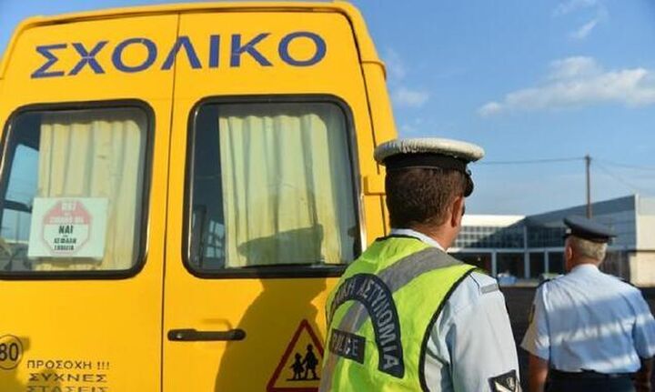Υποχρεωτικά με τις μισές θέσεις κενές τα σχολικά λεωφορεία