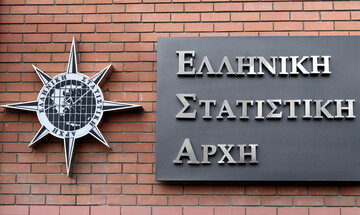 ΕΛΣΤΑΤ: Υποχώρησε 1,4% ο πληθωρισμός τον Απρίλιο