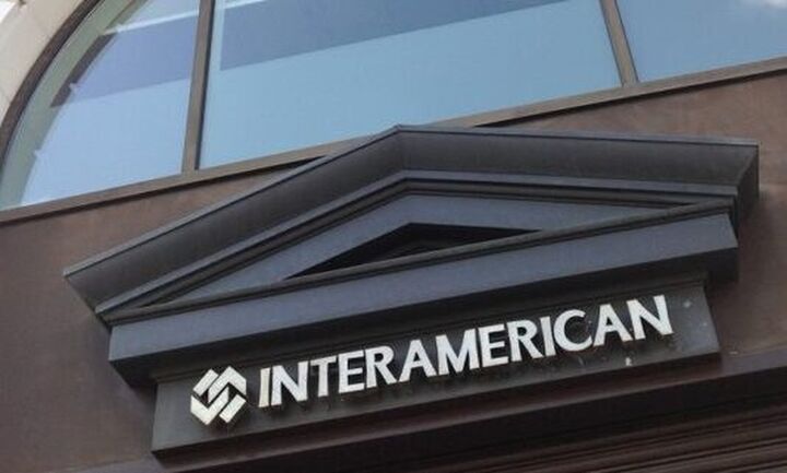 INTERAMERICAN: Νέα πρόταση για την ασφάλιση υγείας των παιδιών