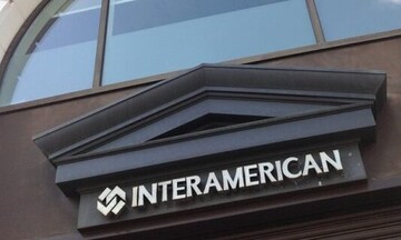 INTERAMERICAN: Νέα πρόταση για την ασφάλιση υγείας των παιδιών