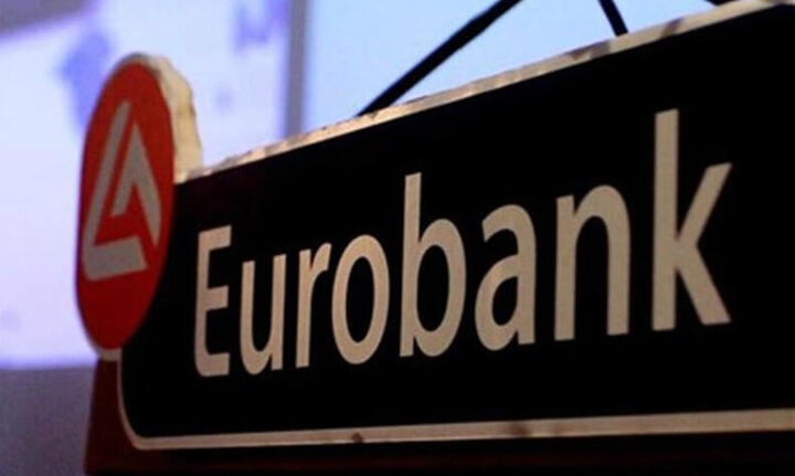 Nέο ψηφιακό πορτοφόλι από τη Eurobank