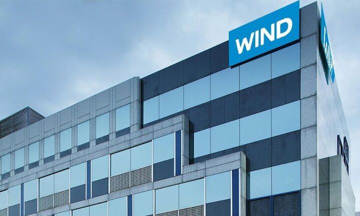 Σκληρή απάντηση της Wind για τη μελέτη της Rewheel