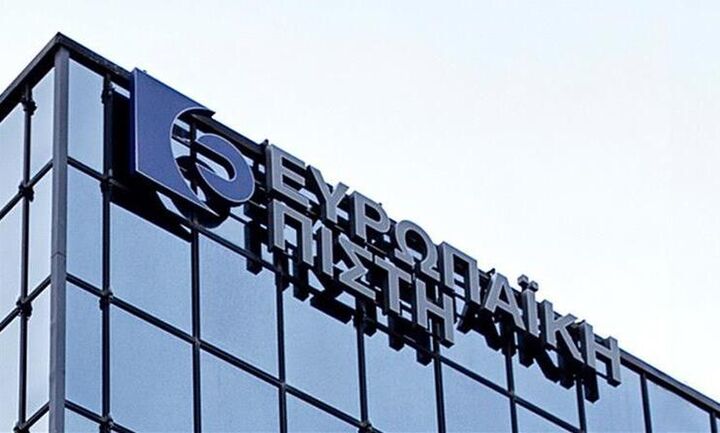 Ευρωπαϊκή Πίστη: Δωρεάν ασφάλιση στις Κινητές Ομάδες Υγείας του ΕΟΔΥ