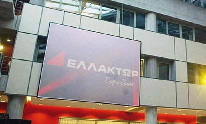 Νέος Οικονομικός Διευθυντής της Ελλάκτωρ ο Γιώργος Πουλόπουλος