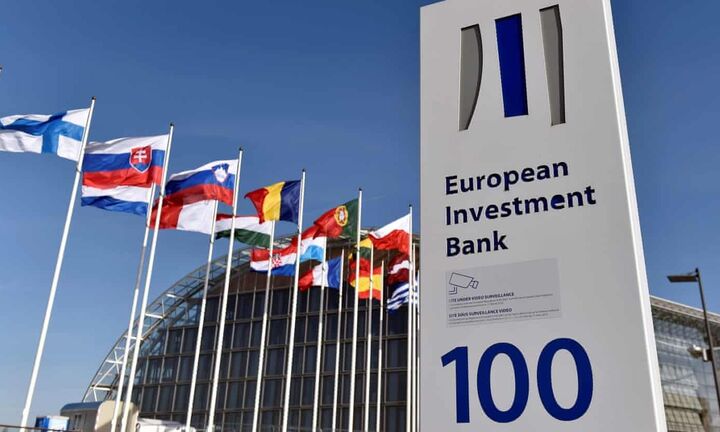 Ύφεση 6% στην Ελλάδα "βλέπει" η Ευρωπαϊκή Τράπεζα Επενδύσεων