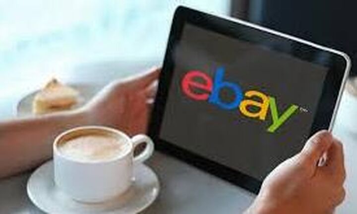 Δύο πρωτοβουλίες από την eBay για στήριξη επιχειρήσεων-Τι αγόρασαν οι Ελληνες εν μέσω πανδημίας