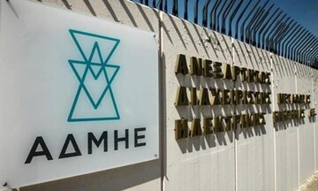 ΑΔΜΗΕ: Το αργότερο αρχές Ιουνίου οι υπογραφές για την Κρήτη