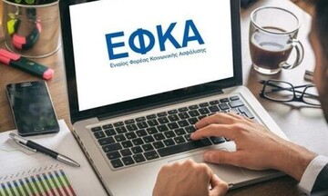 Πώς θα βγάλετε ηλεκτρονικά ασφαλιστική ενημερότητα - Ποιους αφορά