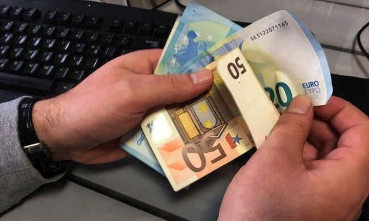Πότε πληρώνεται η αποζημίωση ειδικού σκοπού στους 7.062 δικαιούχους 