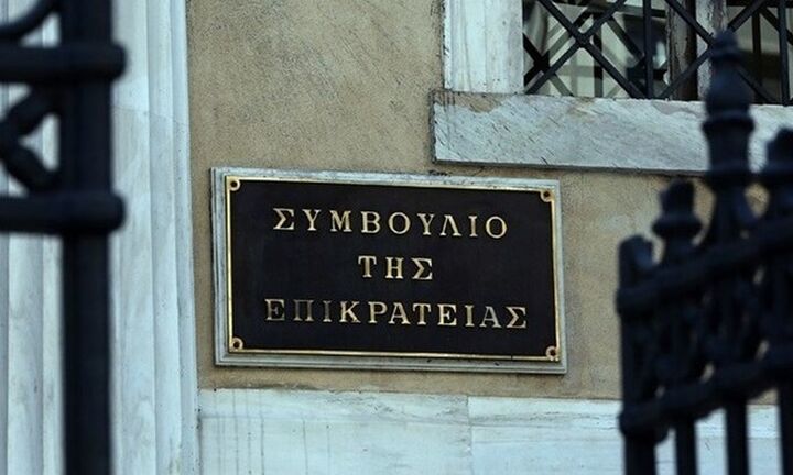 Tο ΣτΕ έσβησε πρόστιμα 15,5 εκατ. ευρώ που επέβαλε ΔΟΥ