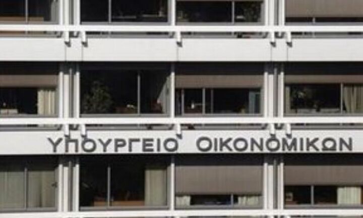 ΥΠΟΙΚ: Ρυθμίστηκαν 200.000 δάνεια μέχρι την αρχή της πανδημίας