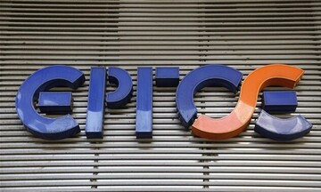 ΕΡΓΟΣΕ: Αρχισε η διαδικασία δημοπράτησης έργου 1,4 εκατ. ευρώ 