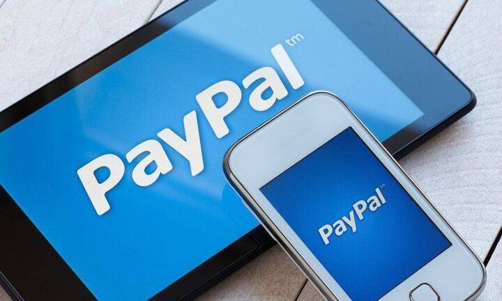 Η PayPal εγκαινιάζει τη δυνατότητα πληρωμής μέσω QR Code