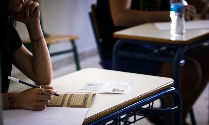 Πώς θα διεξαχθούν οι Πανελλαδικές Εξετάσεις