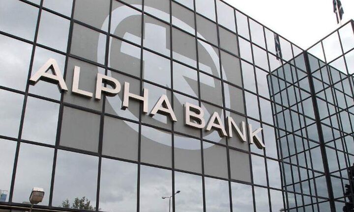 Alpha Bank: Δάνεια με εγγύηση δημοσίου έως 80% 