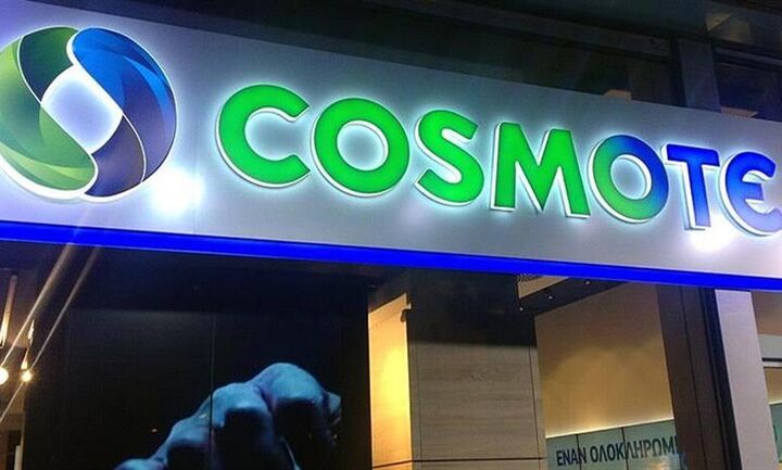 Cosmote: Αποκλειστικά με ΑΠΕ η ηλεκτροδότηση ως το 2021