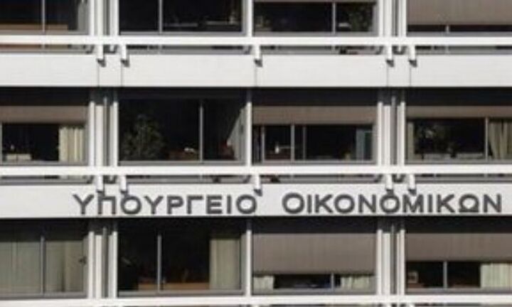 Δημοπρασία 12μηνων εντόκων την Τετάρτη 10 Ιουνίου