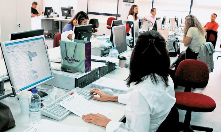 Σε πλήρη λειτουργία το Δημόσιο από σήμερα