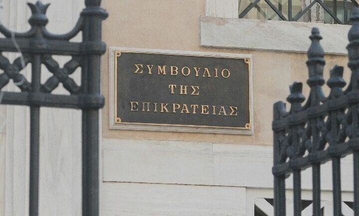 «Ναι» του ΣτΕ στον ηλεκτρονικό τζόγο και τη φορολόγησή του