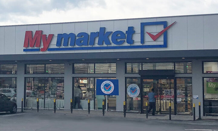 Metro: Eξαγόρασε το eshop της My market και τη Net Spirit