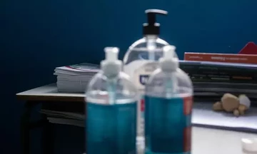 Προσοχή ο ΕΟΦ αποσύρει αντισηπτικό τζελ χεριών