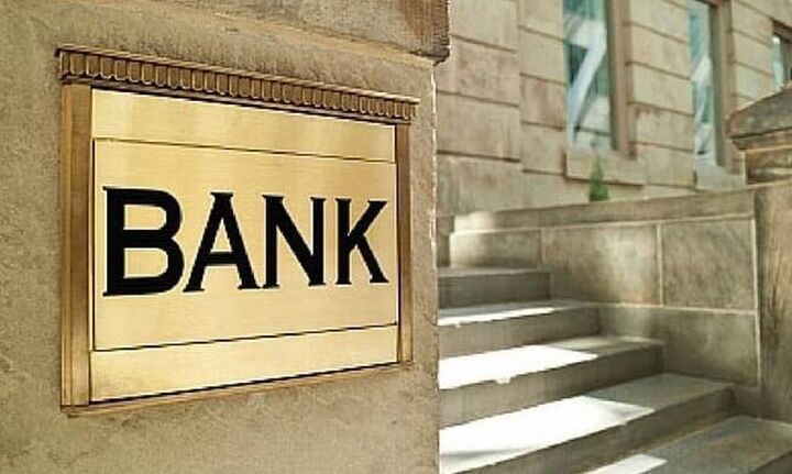 ΕΕΤ: Προτεραιότητα η χρηματοδότηση και στήριξη της πραγματικής οικονομίας