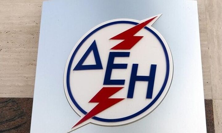 Απογευματινό ωράριο για τρία καταστήματα της ΔΕΗ
